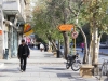 Iran - Chiraz