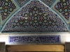 Iran - Chiraz - MausolÃ©e du poÃ¨te Hafez