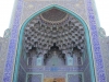 Iran - Ispahan - MosquÃ©e de l'Imam (XVIIe) - Pisqhtaq (portail) de 27m de hauteur