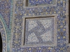 Iran - Ispahan - MosquÃ©e de l'Imam