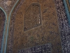 Iran - Ispahan - MosquÃ©e du sheikh Lotfollah