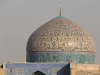 Iran - Ispahan - Palais Ali Qapu - vue sur la mosquÃ©e du sheikh Lotfollah
