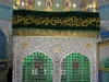 Iran - En route pour TÃ©hÃ©ran - MausolÃ©e de Sajjad Ahmed bin Mohsen