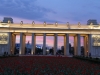 Russie - Moscou - Parc Gorki