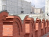 Russie - Moscou - Kremlin