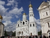 Russie - Moscou - Kremlin