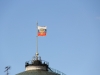 Russie - Moscou - Kremlin