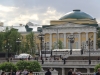 Russie - Moscou