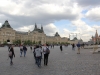 Russie - Moscou - Place Rouge - Goum (grand magasin)