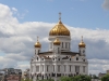 Russie - Moscou - Cathédrale du Christ-Sauveur