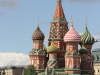 Russie - Moscou - Cathédrale Basile-le-Bienheureux
