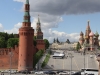 Russie - Moscou - Place Rouge, cathédrale Basile-le-Bienheureux
