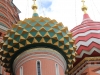 Russie - Moscou - Cathédrale Basile-le-Bienheureux