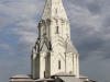 Russie - Moscou - Kolomenskoïe - Eglise de l'Ascension