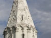 Russie - Moscou - Kolomenskoïe - Eglise de l'Ascension