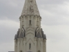 Russie - Moscou - Kolomenskoïe - Eglise de l'Ascension