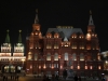 Russie - Moscou - Place rouge