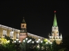 Russie - Moscou - Place rouge - Kremlin