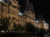 Russie - Moscou - Place rouge - Goum