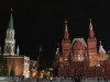 Russie - Moscou - Place rouge