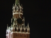 Russie - Moscou - Place rouge - Kremlin