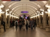 Russie - Saint-Pétersbourg - Métro Pouchkinskaïa