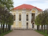 Russie - Saint-Pétersbourg - Peterhof