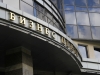 Russie - Saint-Pétersbourg - Balade sur l'île Vassilievski, "bisnes centr"