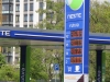 Russie - Saint-Pétersbourg - Balade sur l'île Vassilievski, prix de l'essence : env. 65 ct.