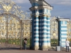 Russie - Tsarskoïe Selo