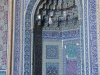 Iran - Yazd - MosquÃ©e du vendredi - Mehrab (niche en direction de La Mecque)